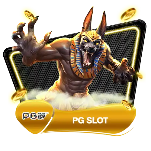 PG