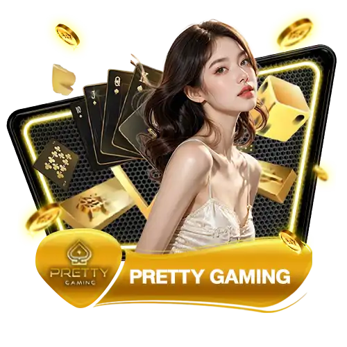 PRETTY