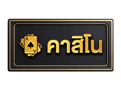 แบนเนอร์ 3