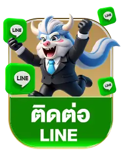 แบนเนอร์ 4