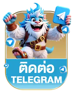 แบนเนอร์ 6